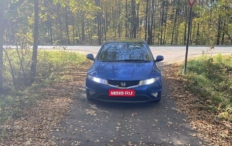 Honda Civic VIII, 2006 год, 700 000 рублей, 4 фотография