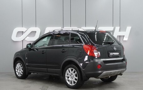 Opel Antara I, 2012 год, 1 299 000 рублей, 2 фотография