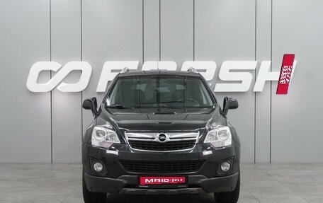 Opel Antara I, 2012 год, 1 299 000 рублей, 3 фотография