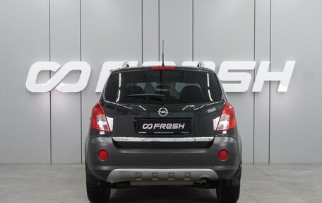 Opel Antara I, 2012 год, 1 299 000 рублей, 4 фотография