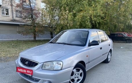 Hyundai Accent II, 2006 год, 400 000 рублей, 4 фотография