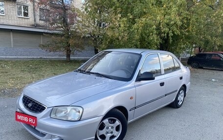 Hyundai Accent II, 2006 год, 400 000 рублей, 3 фотография