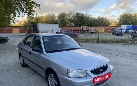 Hyundai Accent II, 2006 год, 400 000 рублей, 5 фотография