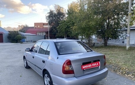 Hyundai Accent II, 2006 год, 400 000 рублей, 9 фотография