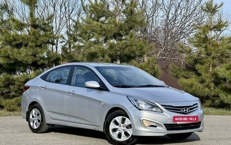 Hyundai Solaris II рестайлинг, 2015 год, 1 150 000 рублей, 3 фотография