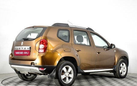 Renault Duster I рестайлинг, 2014 год, 1 316 000 рублей, 5 фотография