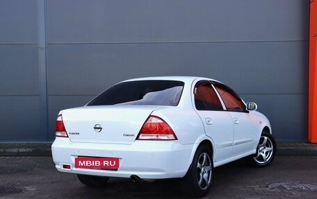 Nissan Almera Classic, 2011 год, 699 000 рублей, 4 фотография