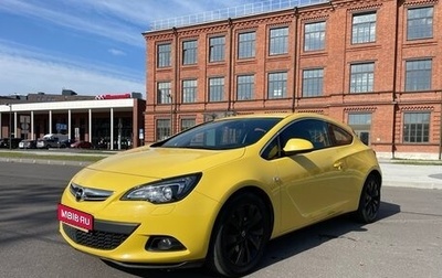 Opel Astra J, 2013 год, 1 059 000 рублей, 1 фотография