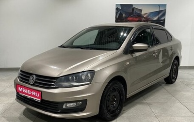 Volkswagen Polo VI (EU Market), 2015 год, 989 000 рублей, 1 фотография