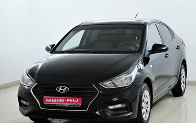 Hyundai Solaris II рестайлинг, 2018 год, 1 305 000 рублей, 1 фотография