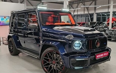 Mercedes-Benz G-Класс AMG, 2020 год, 42 000 000 рублей, 1 фотография