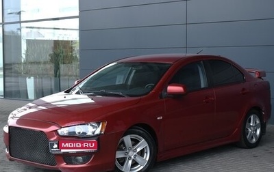 Mitsubishi Lancer IX, 2008 год, 825 000 рублей, 1 фотография