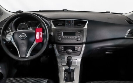 Nissan Sentra, 2015 год, 1 293 931 рублей, 13 фотография