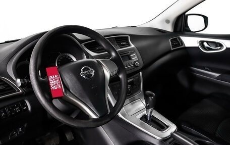 Nissan Sentra, 2015 год, 1 293 931 рублей, 9 фотография