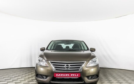 Nissan Sentra, 2015 год, 1 293 931 рублей, 2 фотография