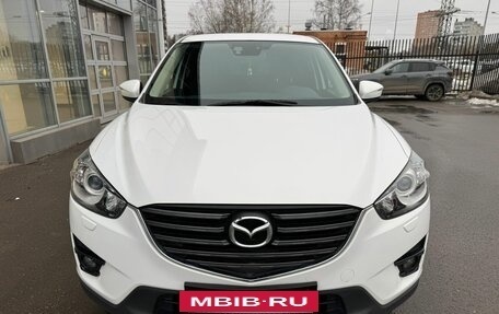 Mazda CX-5 II, 2016 год, 1 829 000 рублей, 2 фотография