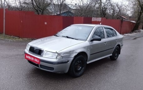 Skoda Octavia IV, 2007 год, 280 000 рублей, 6 фотография