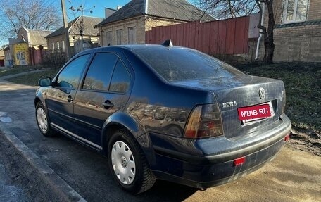 Volkswagen Bora, 1999 год, 515 000 рублей, 2 фотография