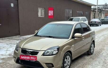 KIA Rio II, 2010 год, 520 000 рублей, 5 фотография