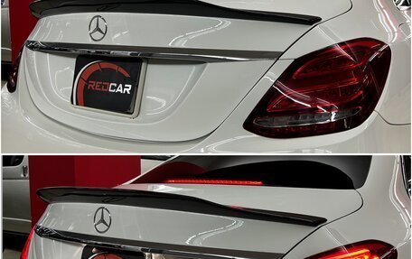 Mercedes-Benz C-Класс, 2014 год, 1 885 000 рублей, 15 фотография