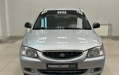 Hyundai Accent II, 2008 год, 375 500 рублей, 2 фотография