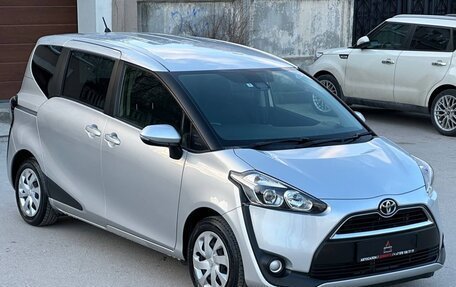 Toyota Sienta II, 2017 год, 1 547 000 рублей, 10 фотография