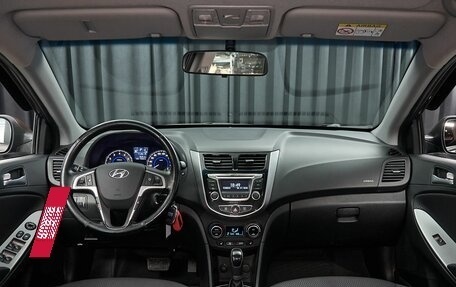 Hyundai Solaris II рестайлинг, 2014 год, 1 190 000 рублей, 7 фотография