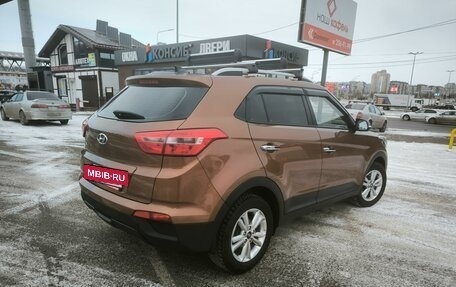 Hyundai Creta I рестайлинг, 2018 год, 1 900 000 рублей, 5 фотография