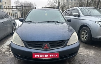 Mitsubishi Lancer IX, 2004 год, 105 000 рублей, 1 фотография