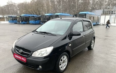 Hyundai Getz I рестайлинг, 2008 год, 635 000 рублей, 1 фотография