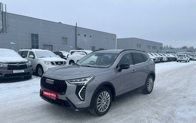 Haval Jolion, 2024 год, 2 155 000 рублей, 1 фотография