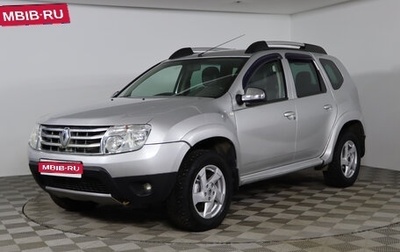 Renault Duster I рестайлинг, 2012 год, 849 990 рублей, 1 фотография