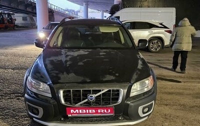 Volvo XC70 II рестайлинг, 2008 год, 1 200 000 рублей, 1 фотография