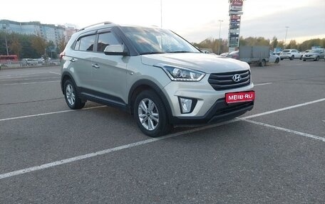 Hyundai Creta I рестайлинг, 2019 год, 1 650 000 рублей, 1 фотография