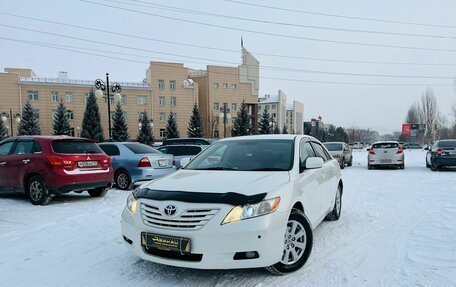 Toyota Camry, 2007 год, 1 469 000 рублей, 1 фотография