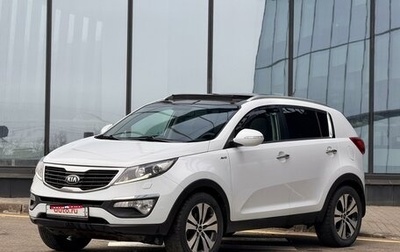 KIA Sportage III, 2013 год, 1 548 000 рублей, 1 фотография