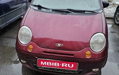 Daewoo Matiz I, 2008 год, 320 000 рублей, 1 фотография