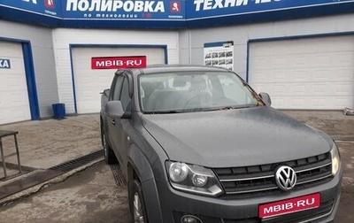 Volkswagen Amarok I рестайлинг, 2013 год, 2 350 000 рублей, 1 фотография