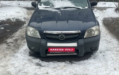 Mazda Tribute II, 2001 год, 410 000 рублей, 1 фотография