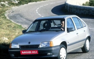 Opel Kadett E рестайлинг, 1991 год, 70 000 рублей, 1 фотография