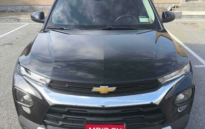 Chevrolet TrailBlazer, 2021 год, 2 000 000 рублей, 1 фотография