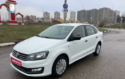 Volkswagen Polo VI (EU Market), 2019 год, 1 395 000 рублей, 1 фотография