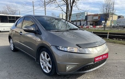 Honda Civic VIII, 2008 год, 750 000 рублей, 1 фотография