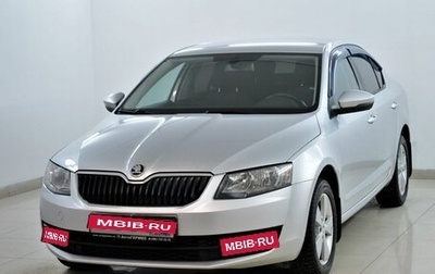 Skoda Octavia, 2014 год, 1 240 000 рублей, 1 фотография