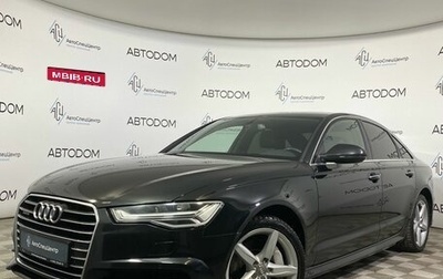 Audi A6, 2018 год, 2 850 000 рублей, 1 фотография