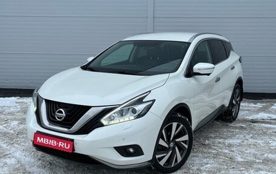 Nissan Murano, 2018 год, 3 000 000 рублей, 1 фотография