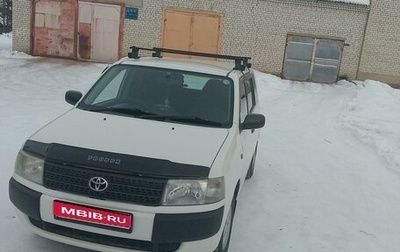 Toyota Probox I, 2003 год, 500 000 рублей, 1 фотография