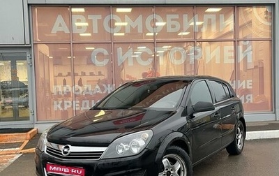 Opel Astra H, 2008 год, 649 000 рублей, 1 фотография