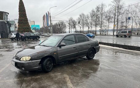 KIA Spectra II (LD), 2006 год, 145 000 рублей, 1 фотография