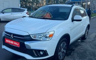 Mitsubishi ASX I рестайлинг, 2018 год, 1 500 000 рублей, 1 фотография